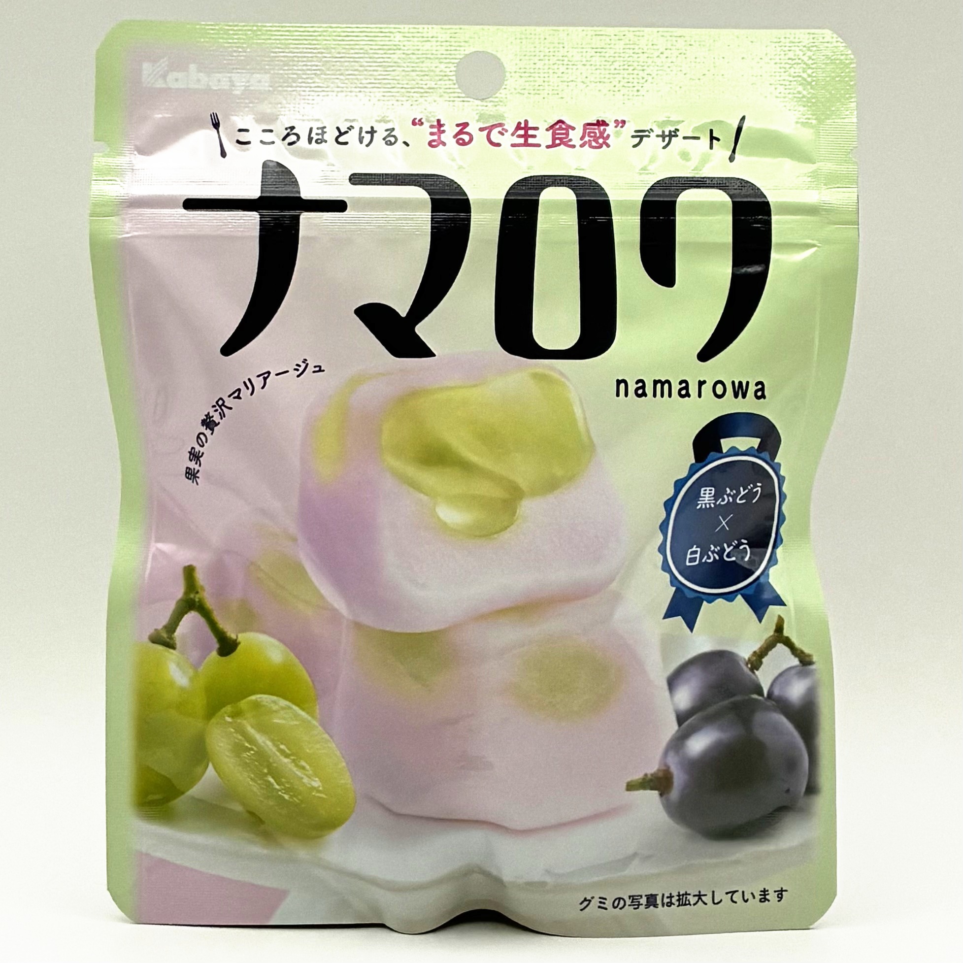 デザートにグミ、トレーニングにもグミ。新しい食シーンを切り開く新商品