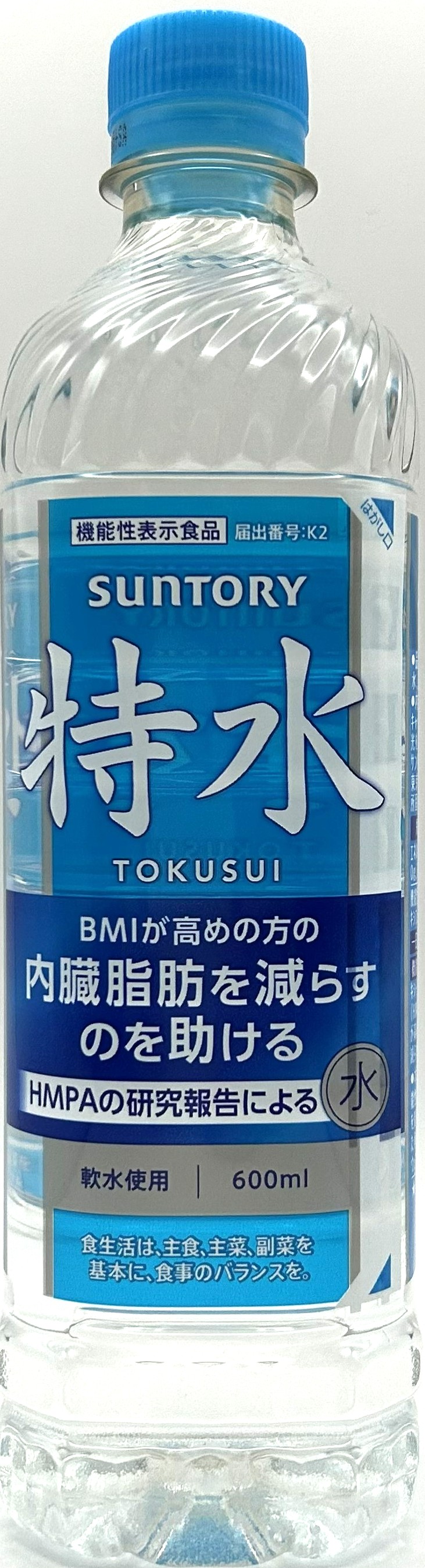 サントリー 特水 600ml